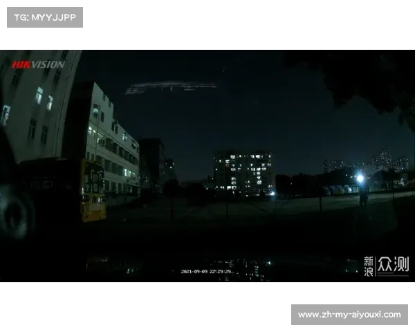 仿生光学镜头提升暗光环境画质，保障夜间赛事效果